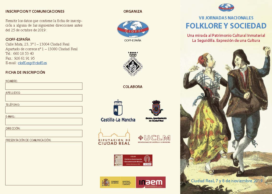 Próxima celebración de las VII Jornadas Nacionales Folklore y Sociedad en Ciudad Real (7-8 de noviembre de 2019)